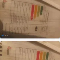 فروش پکیچ بوتان۲۴هزار پرو|آبگرمکن، پکیج، شوفاژ|شیراز, لشکری‎|دیوار