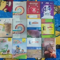 کتاب نهم برای قبولی تیزهوشان