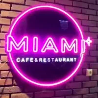 استخدام کمک آشپز