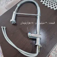 نصب و تعمیر شیرهای احرمی و قدیمی