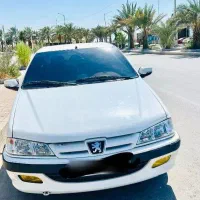 پارس سال