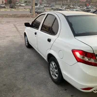 ساینا ۱۴۰۰ سالم