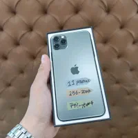 iphone 11 promax