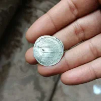 سکه قدیمی نقره 1400سال پیش دوره اسلام