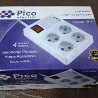 محافظ لوازم برق