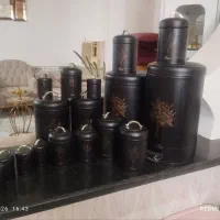 سرویس اورانوس