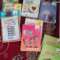 کتاب کمک درسی کنکوری