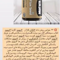 استخدام نیرو