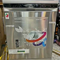 آب مرکبات گیر هدیه ویژه روز مادر|آبمیوه‌گیر و آب‌مرکبات‌گیر|رفسنجان, |دیوار