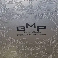 سینی پذیرای آکبند  38در 27