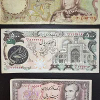 انواع اسکناس وتمبر کلکسیونی