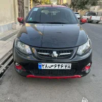 کوییک R مدل ۹۹ درجه یک