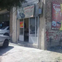 باطریسازی و تنظیم موتور vip