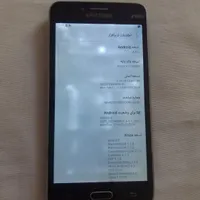 سامسونگ گرند پرایم پلاس