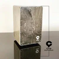 کاخن دست‌ساز Cep
