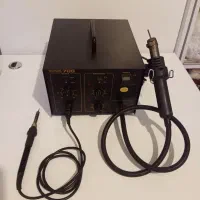 هیتر هویه کویک 700