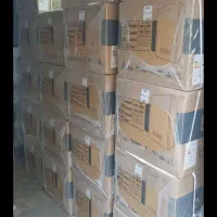 فروش پکیج بوتان