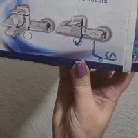 شیر مخلوط