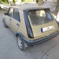 پی کی|خودرو سواری و وانت|اصفهان, نقش جهان|دیوار