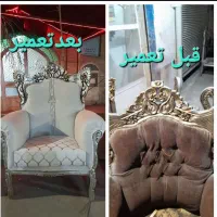 تعمیر تولید فروش مبل مبلمان|خدمات پیشه و مهارت|اهواز, زیتون کارگری|دیوار