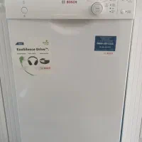 لباسشویی بوش