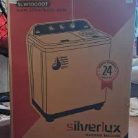 ماشین لباس‌شویی