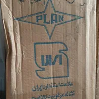 سماوربرقی قدیمی مارک معروف پلان ۱۰۰۰وات،سالم|سماور، چای‌ساز، قهوه‌ساز|اندیمشک, |دیوار