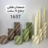 فروشنده لوازم خانگی و صندوق دار نیازمندیم|استخدام بازاریابی و فروش|تهران, تهران پارس|دیوار