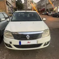 تندر پلاس اتوماتیک