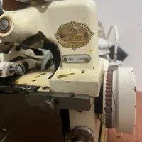 خیاطی وبافتنی