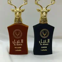 عطر و ادکلن|آرایشی، بهداشتی، درمانی|فولادشهر, B4|دیوار