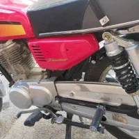 رهرو کثیر ۱۲۵ مدل ۴۰۲