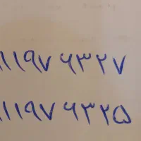 سیمکارت دائمی صفر