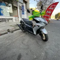 آیروکس آب خنک 1402شال طلا