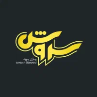 کافی نت و محصولات فرهنگی