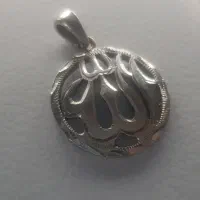 پلاک نقره الله