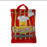 برنج هندی|عمده‌فروشی|مشکین‌دشت, |دیوار