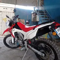 تریل آکسفورد کایو250