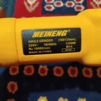 سالم  کارتن ندار نوع نوع