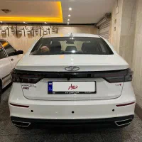 آریزو ۶ پرو