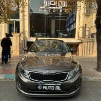 کیا اپتیما مدل 2015