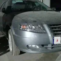سورن پلاس