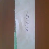 سیم کارت همراه اول۰۹۱۳۹۱۳