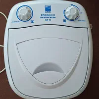 مینی واش فریدولین