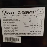 آب سردکن مدیا|آبسردکن و تصفیه آب|بندر کنگان, |دیوار