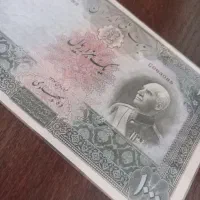 طرح اسکناس ده پهلوی و اسکناس قاجار|کلکسیون سکه، تمبر، اسکناس|تبریز, |دیوار
