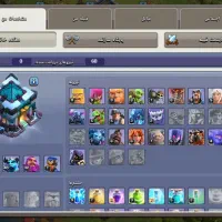 اکانت تان ۱۳