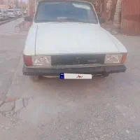 سلام وانت مدل۸۷