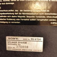 رادیو ظبط حرفه ایی وات بالا سونی ژاپن|سیستم صوتی خانگی|تهران, آهنگ|دیوار