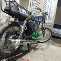 بدون حرف|موتورسیکلت|بکتاش, |دیوار